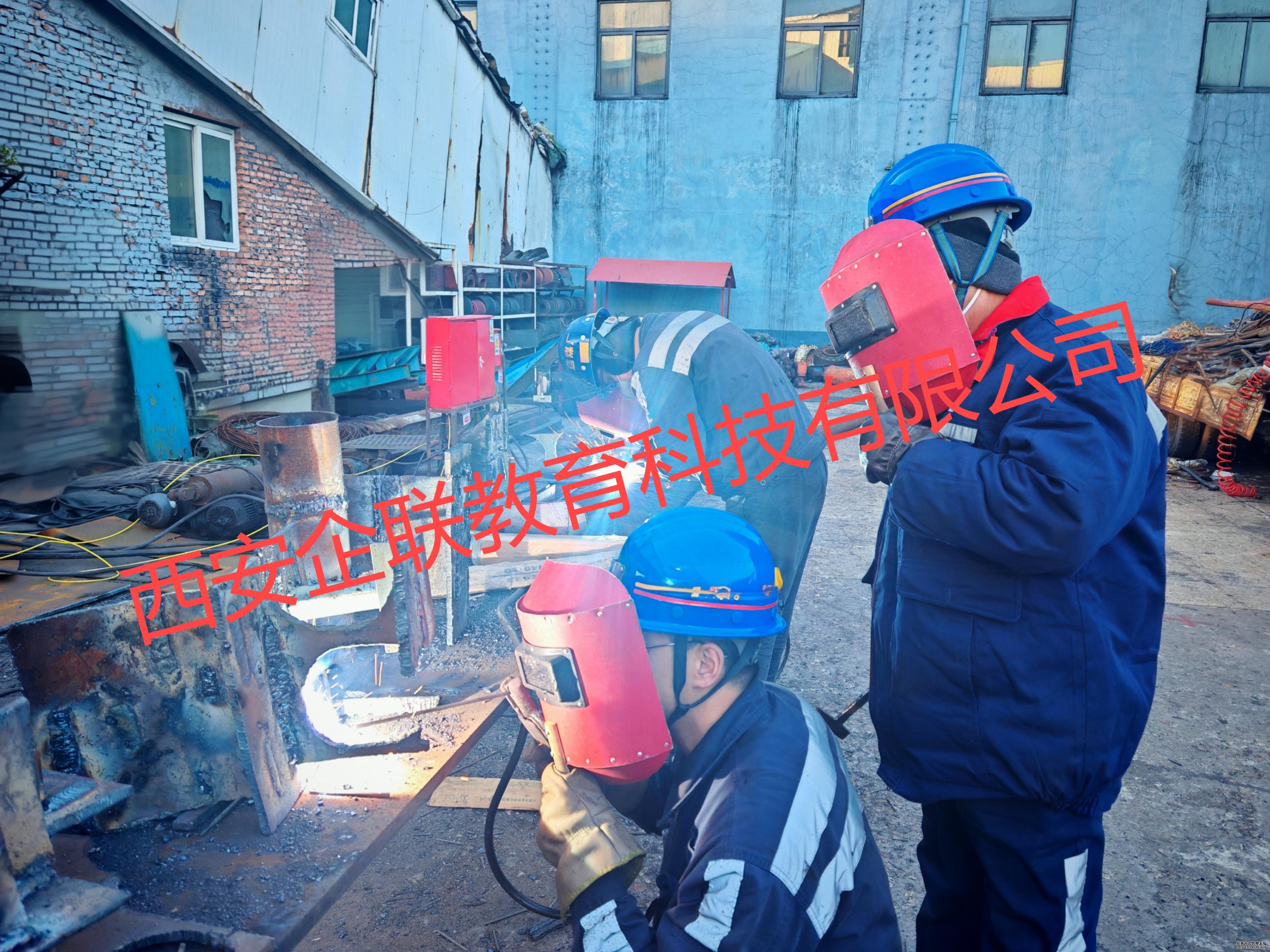 2025.11��ĳĳ��˾ҵ��������